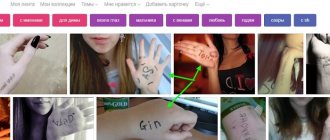 что такое сделать сигну