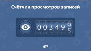 Можно ли узнать кто просмотрел фото в вк