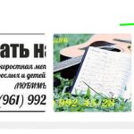 Как добавить фото в одноклассники