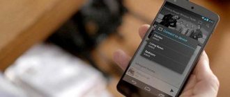 how to set up music in contact