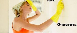 как очистить стену в вк быстро