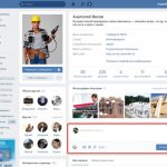 Как правильно добавлять сообщения и записи на стену ВКонтакте — пошаговая инструкция