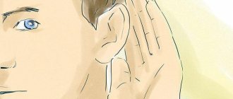 как в контакте прочитать чужую переписку