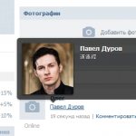 what does a link look like in VKontakte?