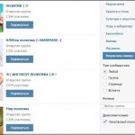 What topic can you create a group on VK for people to join?