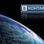 не загружаются приложения в контакте