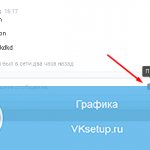 Новое сообщение