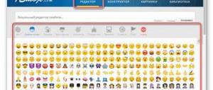 Go to the emoticon editor on the vEmoji website