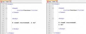Перенос строки html