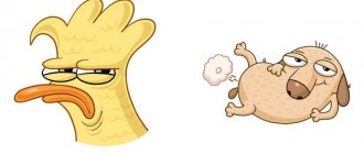 VK sticker characters