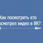 пост-картинка