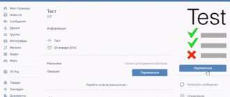 Attracting subscribers to your newsletter using a chatbot