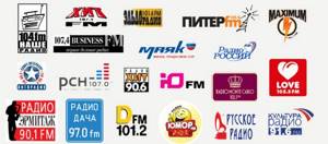 Размещение треков на любых музыкальных радио России