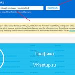 Link shortening service