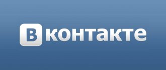сколько человек зарегистрировано в вконтакте