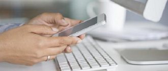 how much does 1 vote cost in contact?