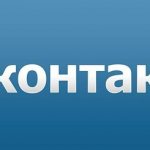 hidden VKontakte link