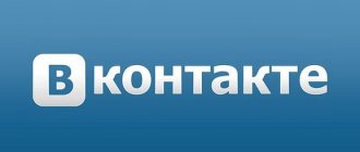 hidden VKontakte link