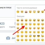 Smiley on VK