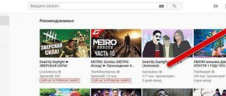 delete video from youtube