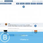 Удаляем отдельное сообщение