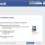 Restoring a Facebook page