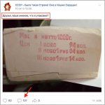 задавайте вопросы в группе